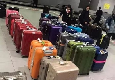 江源行李托运